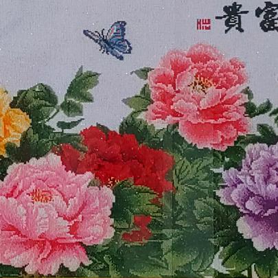 中华振兴
