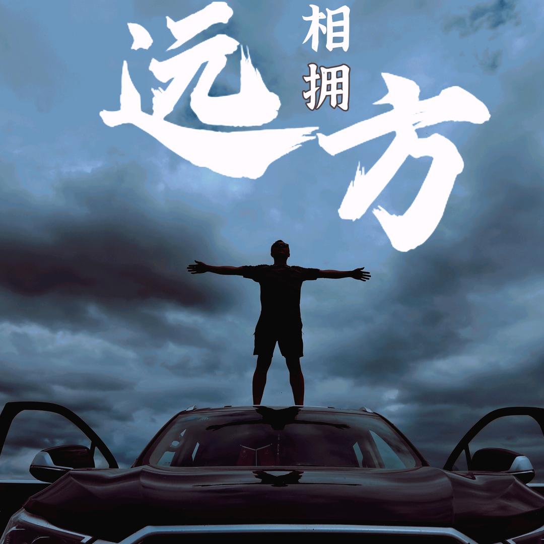 盼盼饲料服务站