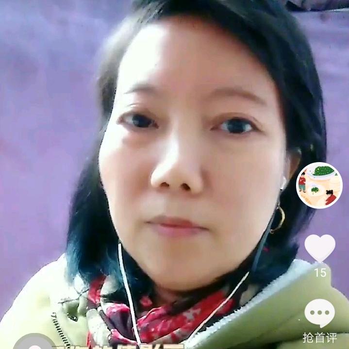 铿锵