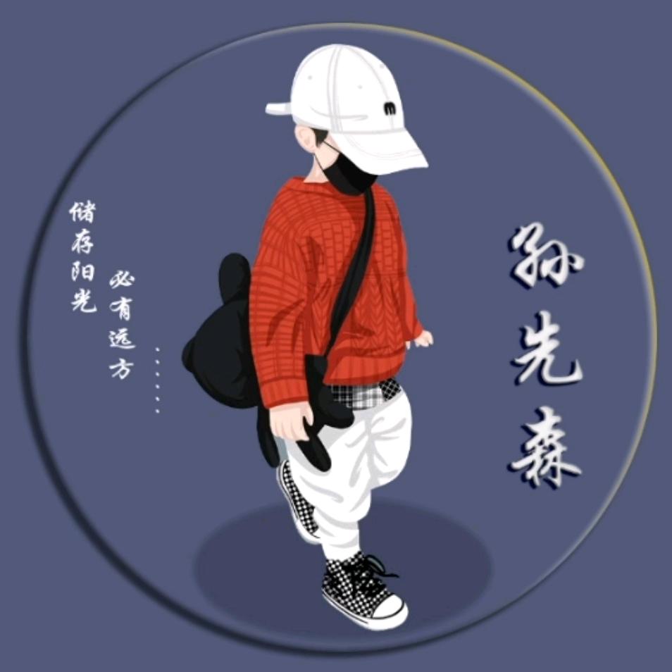 🚀呈雄建筑⁵²⁷⁷