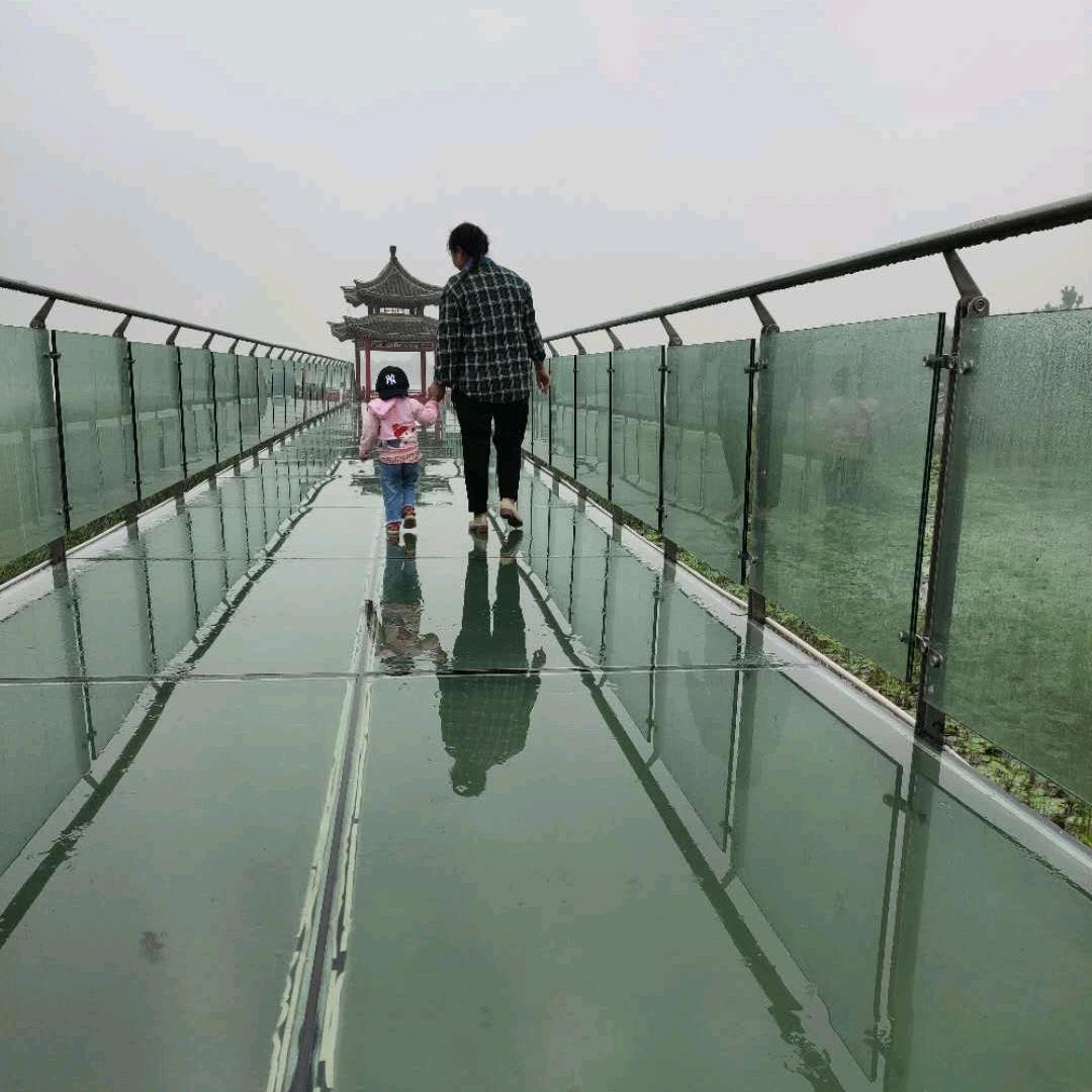 同甘共苦
