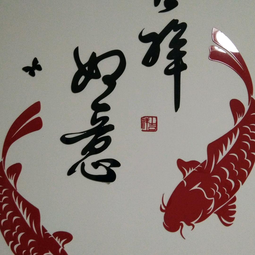沈金兰