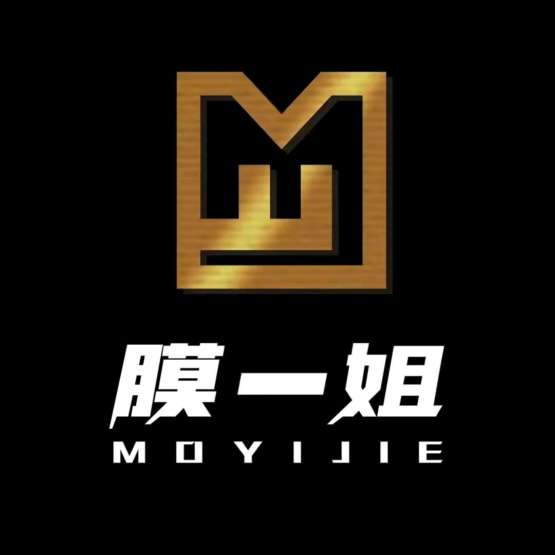 铜陵市膜一姐汽车贴膜工厂店