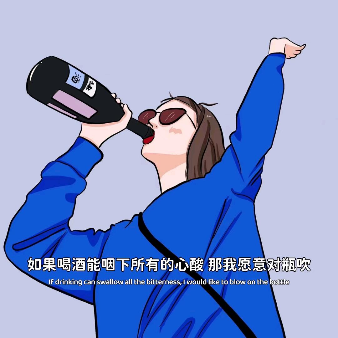 金金吖