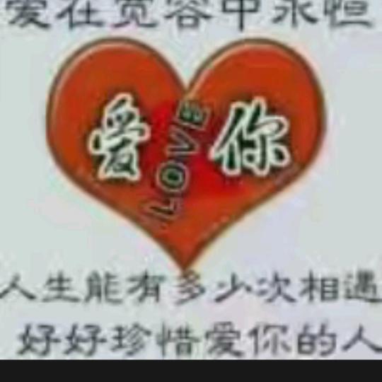 文文姥姥