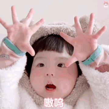 小刘💕