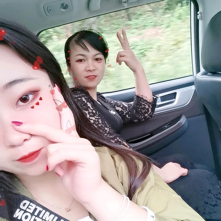 上网为了找你。🐐🐏