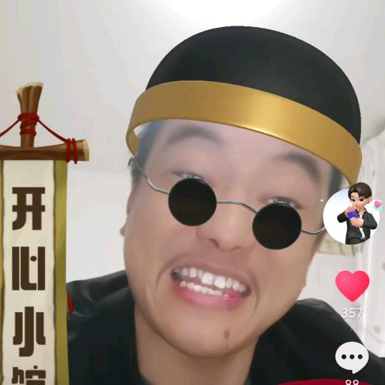 上铺的兄弟