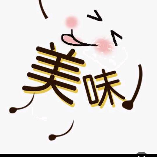 抖音美味