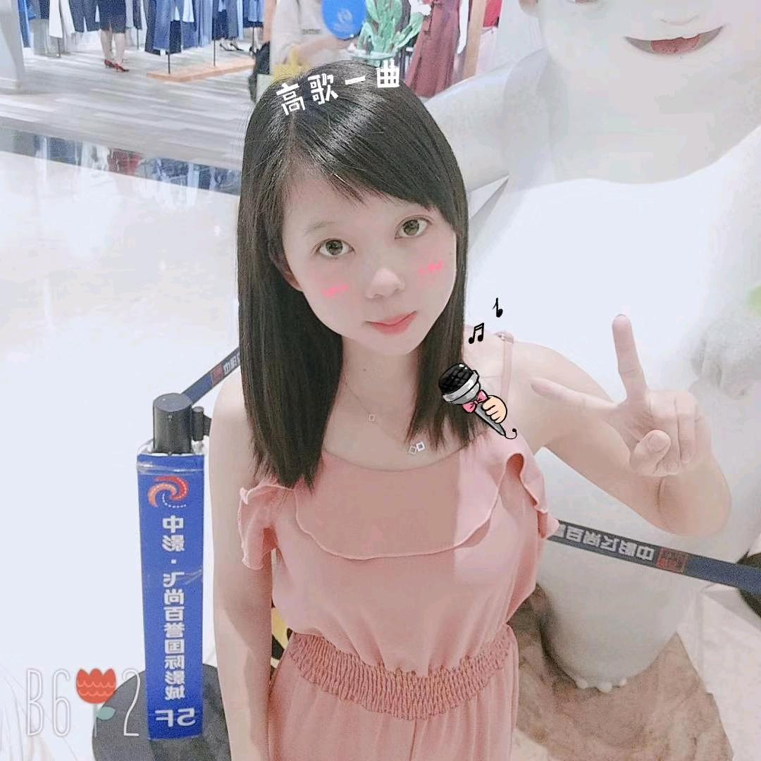 糖心♥