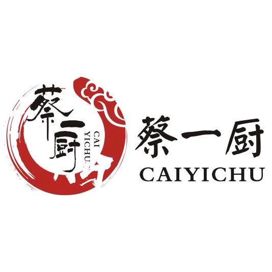 卤味蔡一厨