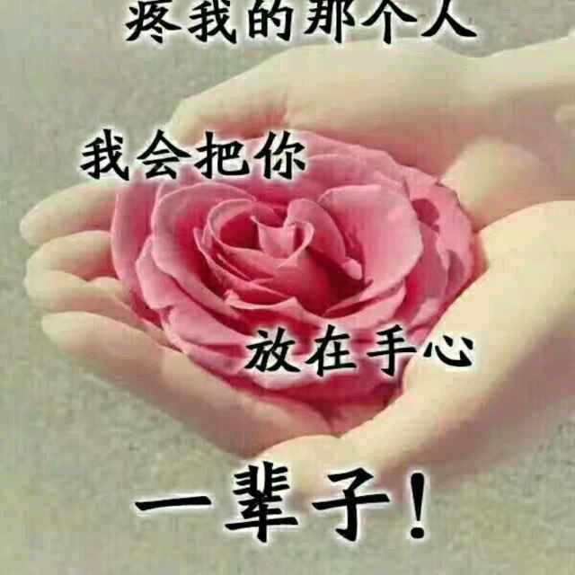 ꧁封❤꧂