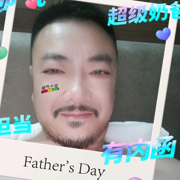 古粮洞酒庄