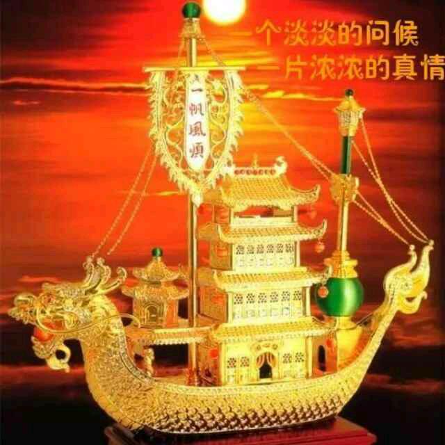 春回大地