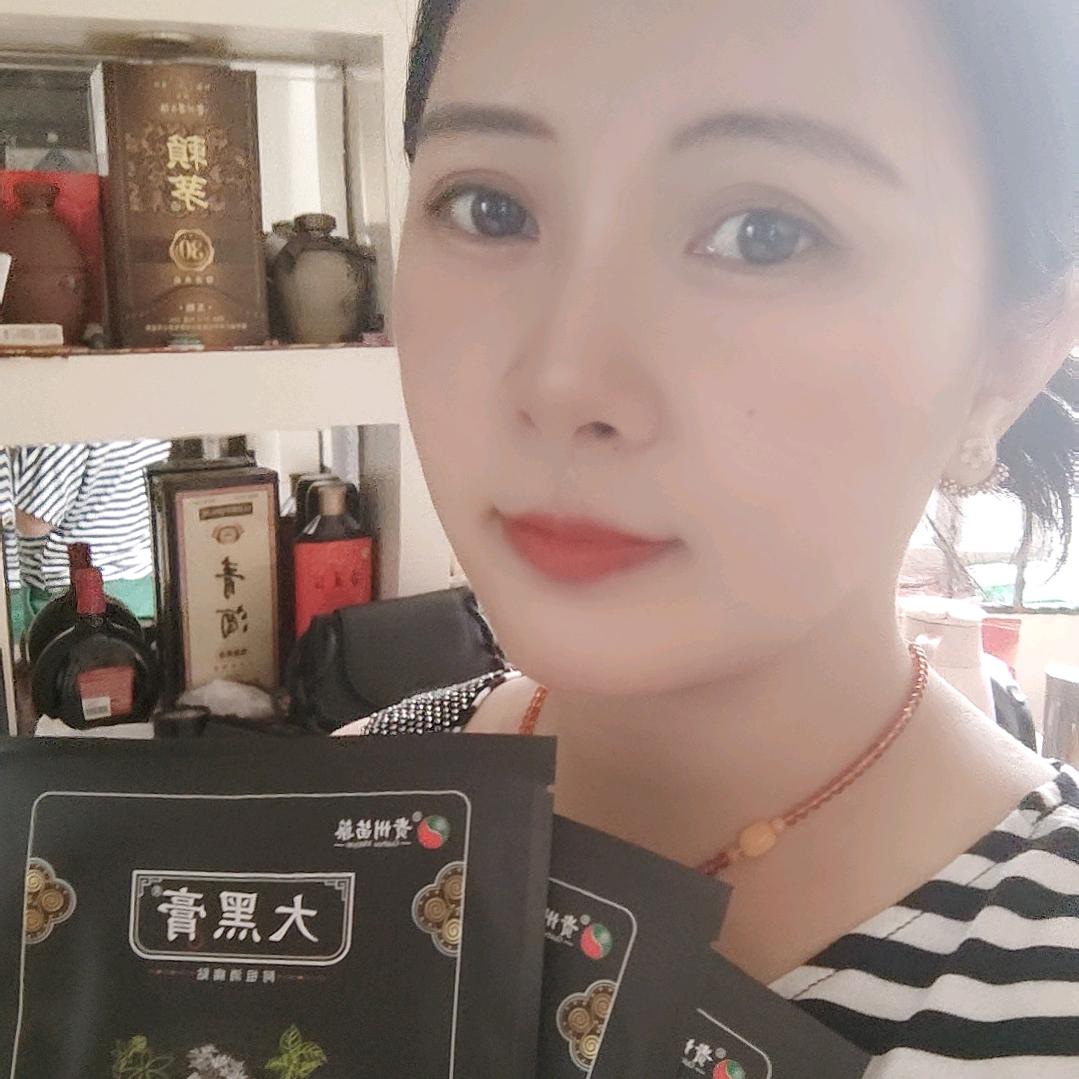 郑🍬好🍹是🍺你🍒