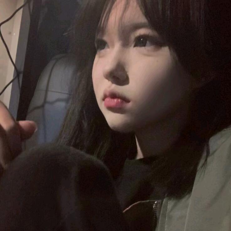 兮