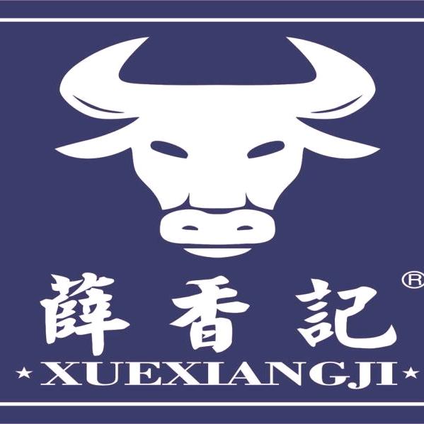 薛香记原汁炖牛肉营口总店