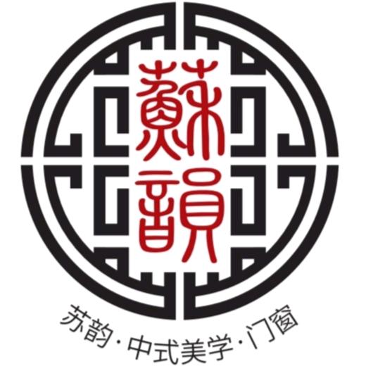 苏韵中式仿古门窗 铝代木仿古构件源头厂家