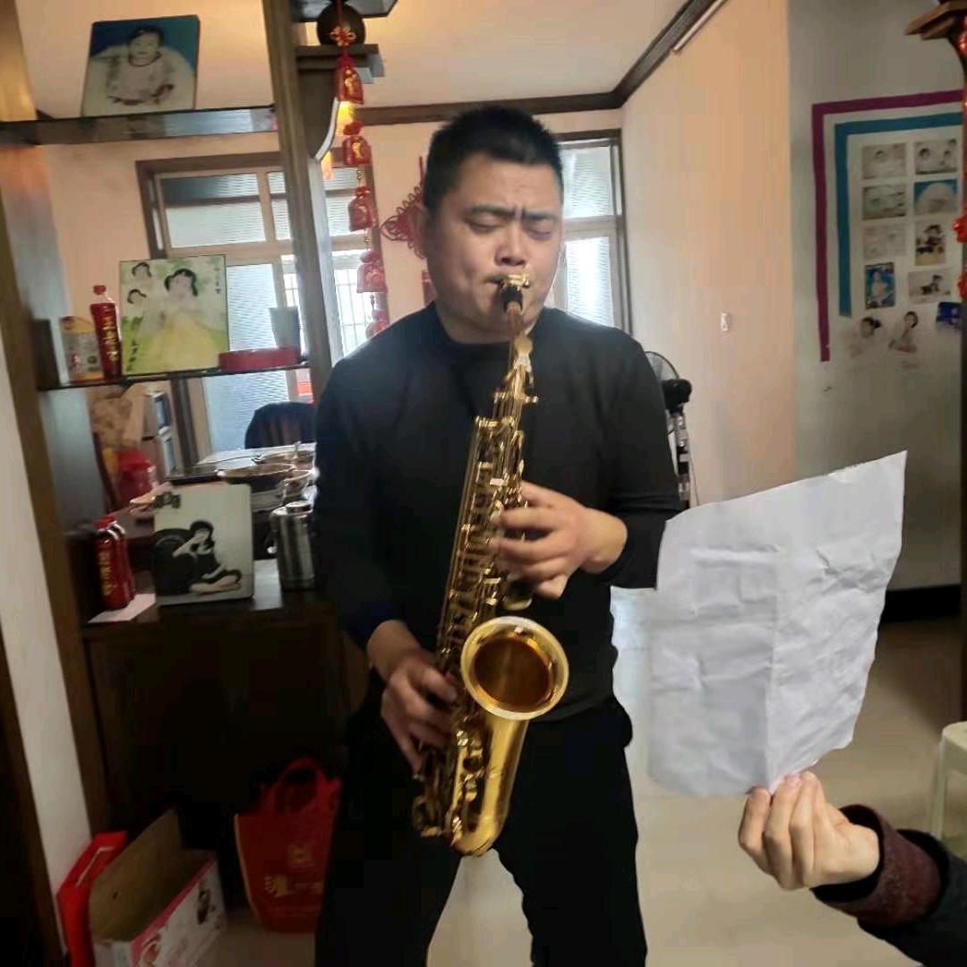 旭日东升萨克斯🎷Sax