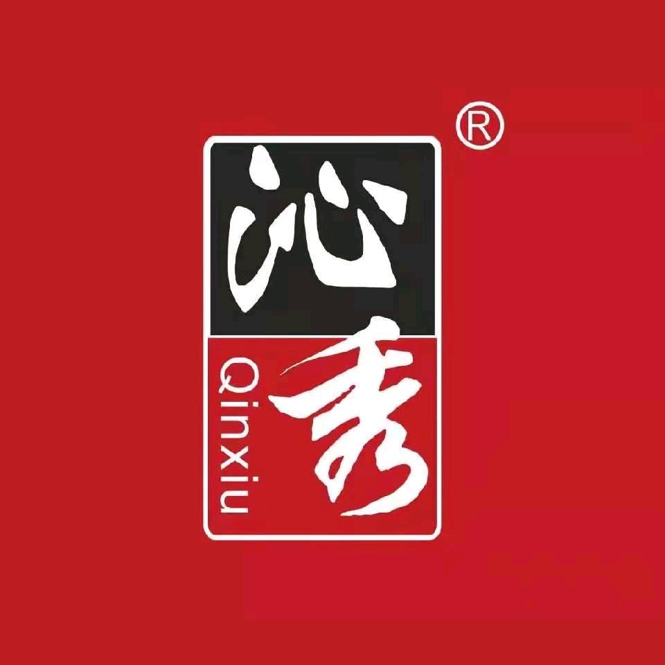 沁秀家纺郭八姐腾达店农贸市场隔壁