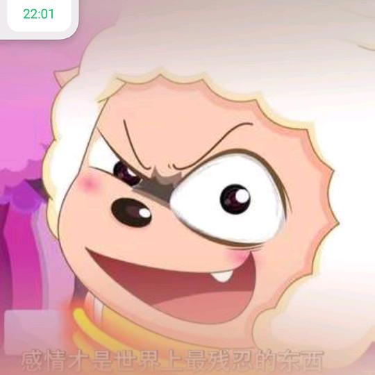 彦来✧会彦
