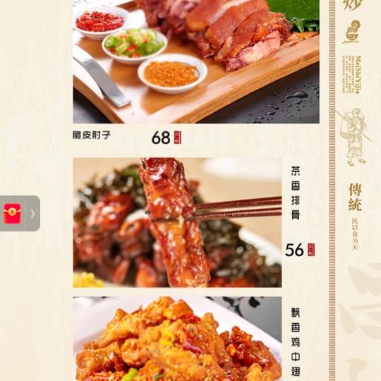 独自等待