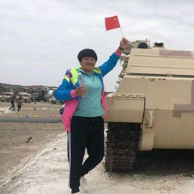 珍姐