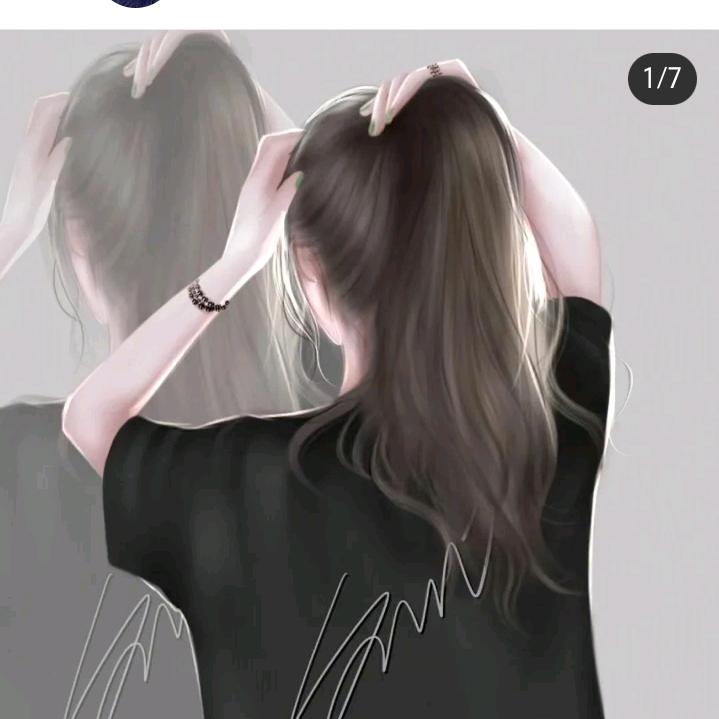 艾洁