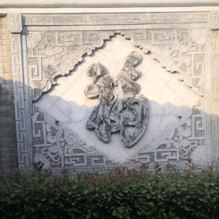 外墙别墅仿石漆