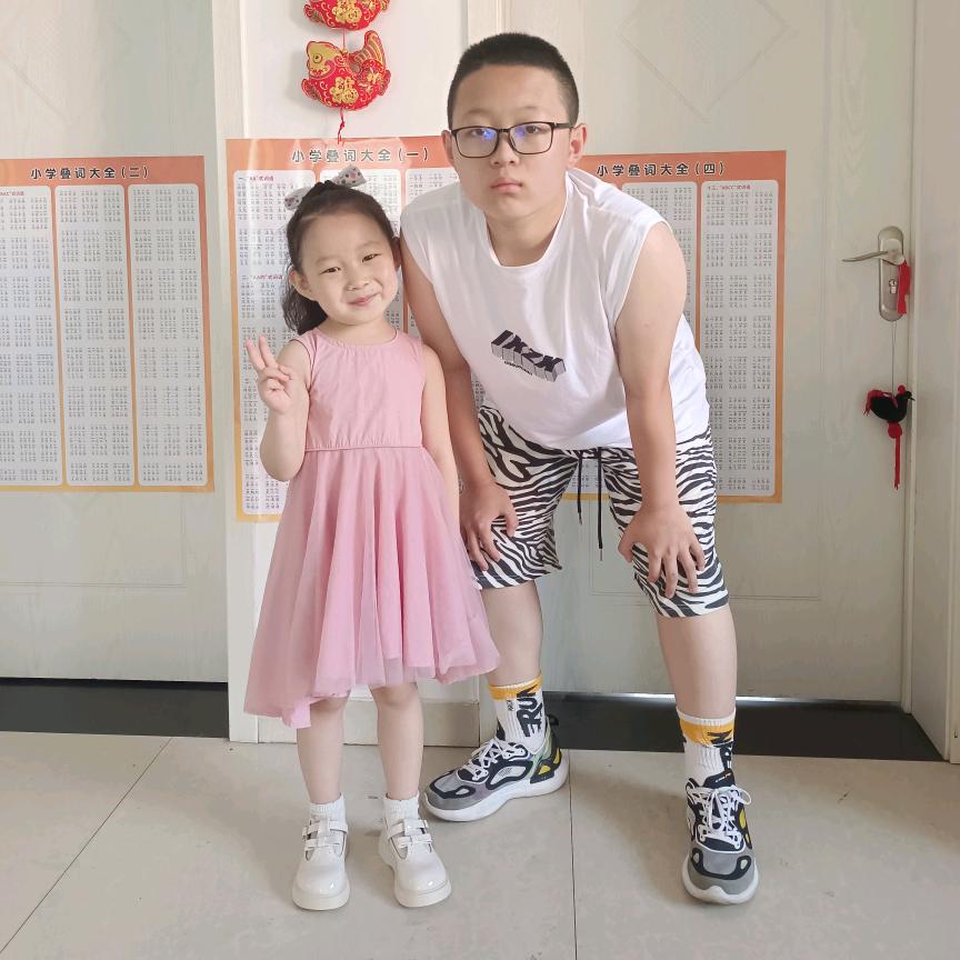 @娇