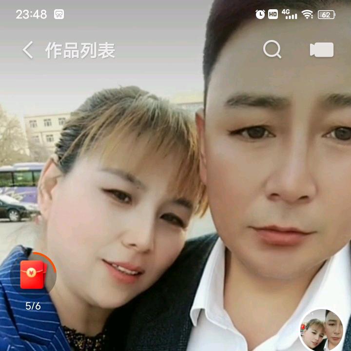 一生只爱你