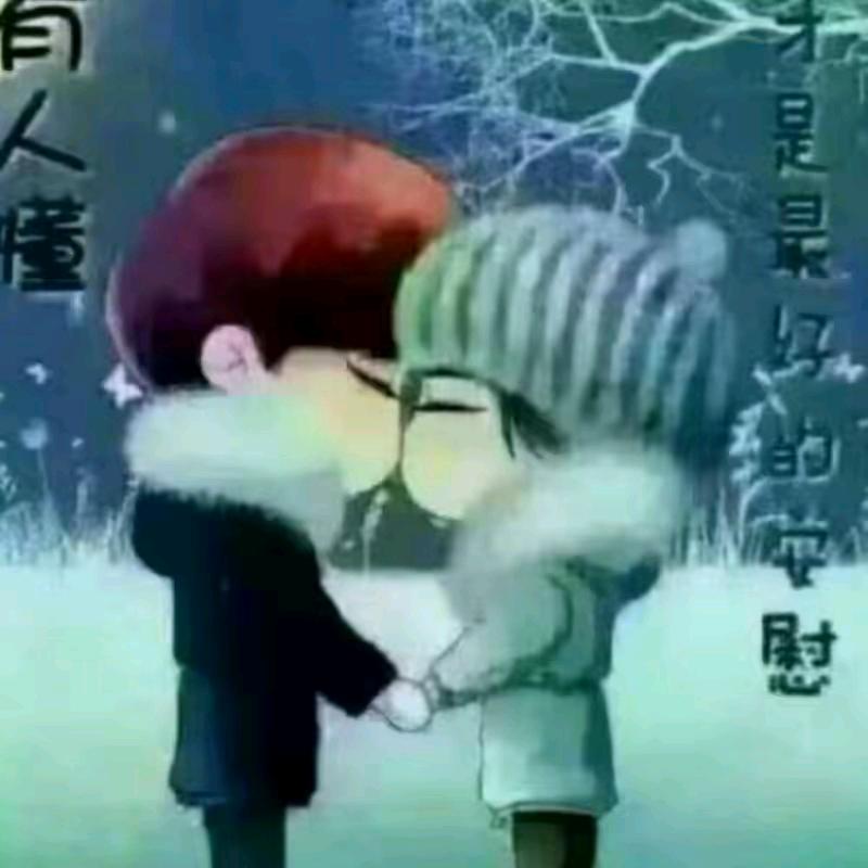 笑对人生