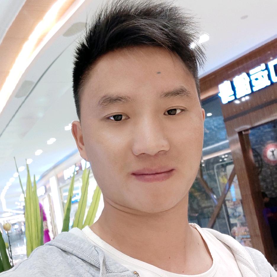 清鎽