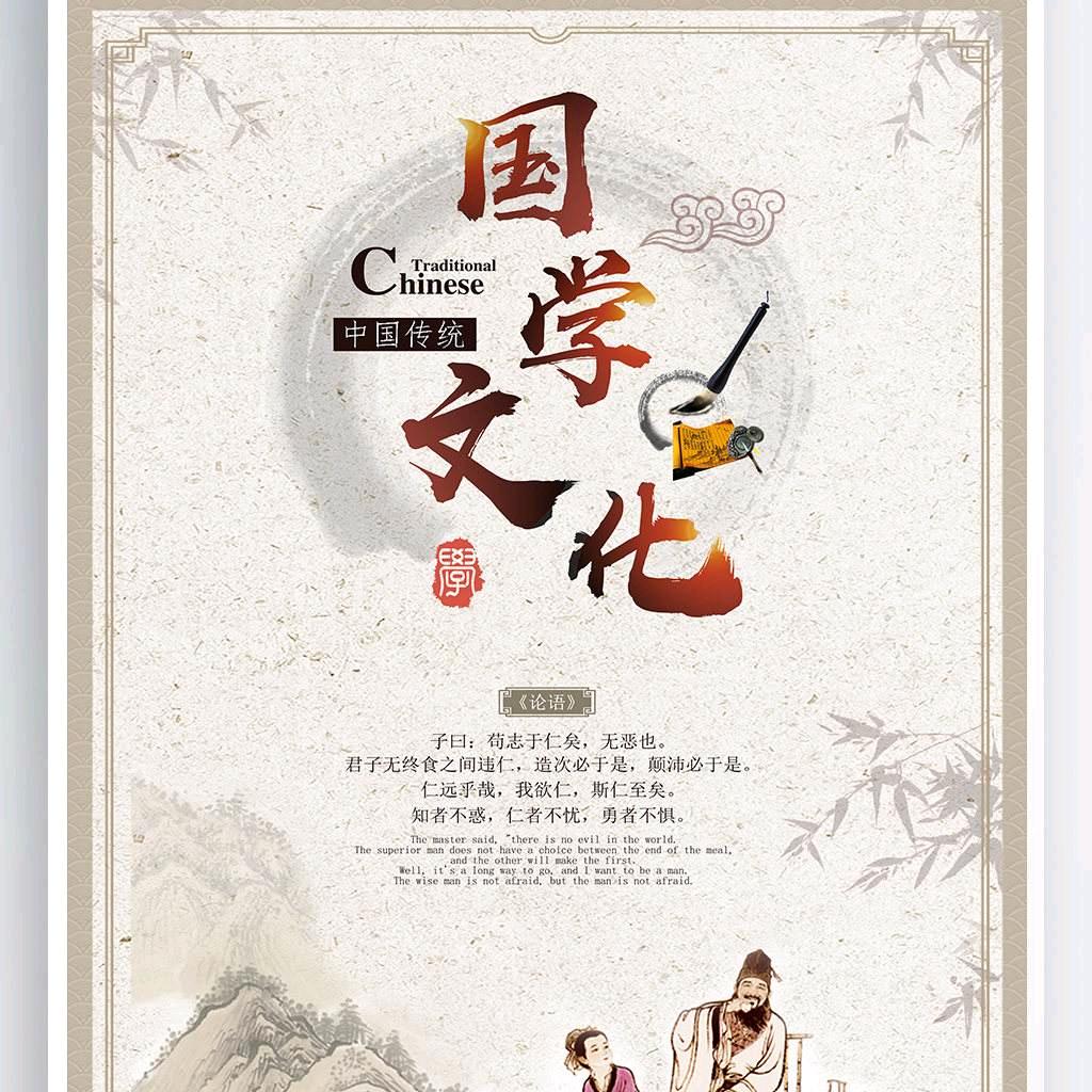 宛梦