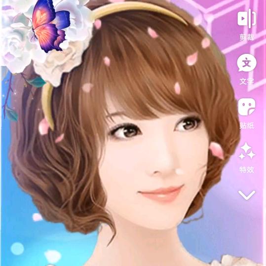 ꧔💞᭄᪲ᩚ꯭蓉倪壹生💞᪲꧔ꦿ