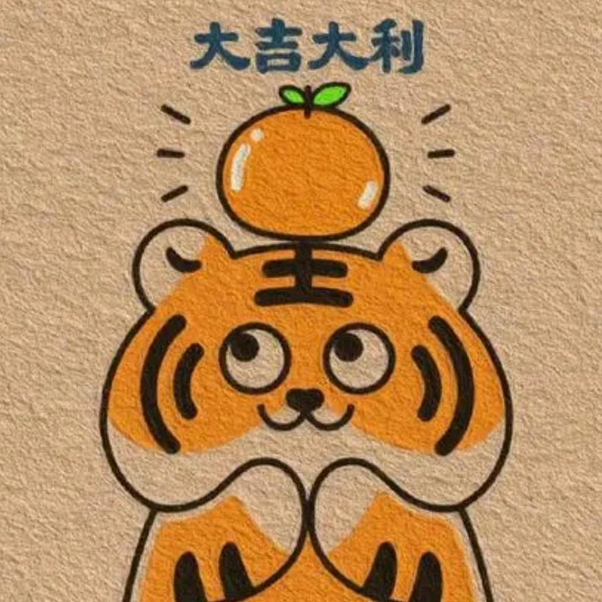 滨哥闯荡记