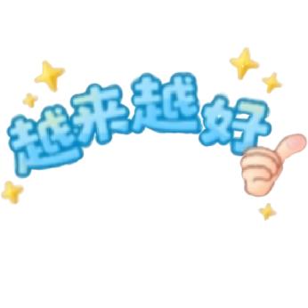 长路漫漫（手机摄影）
