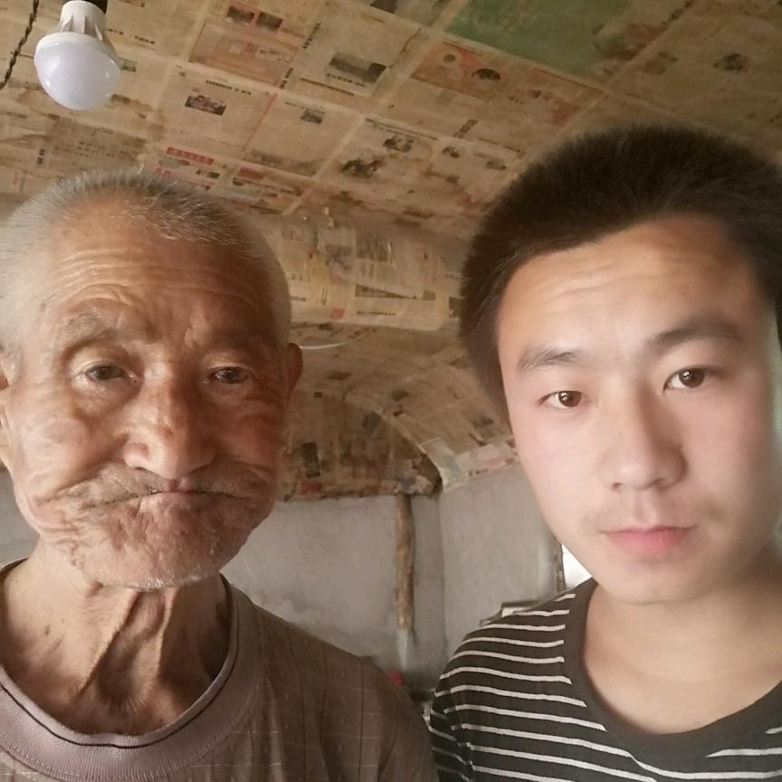 爷爷和我