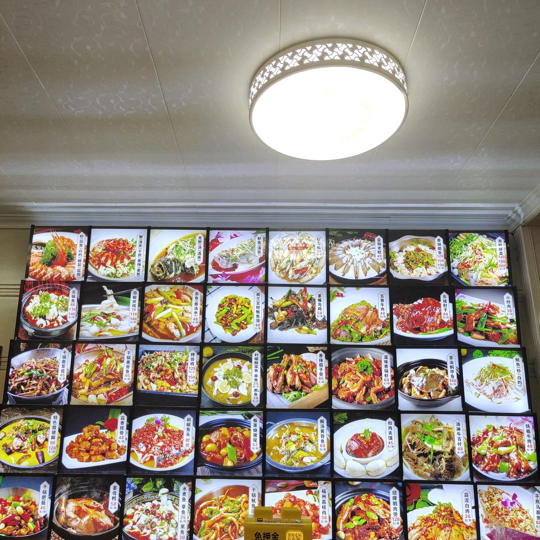 福建泉州洛阳满堂红，内设KTV欢迎大家