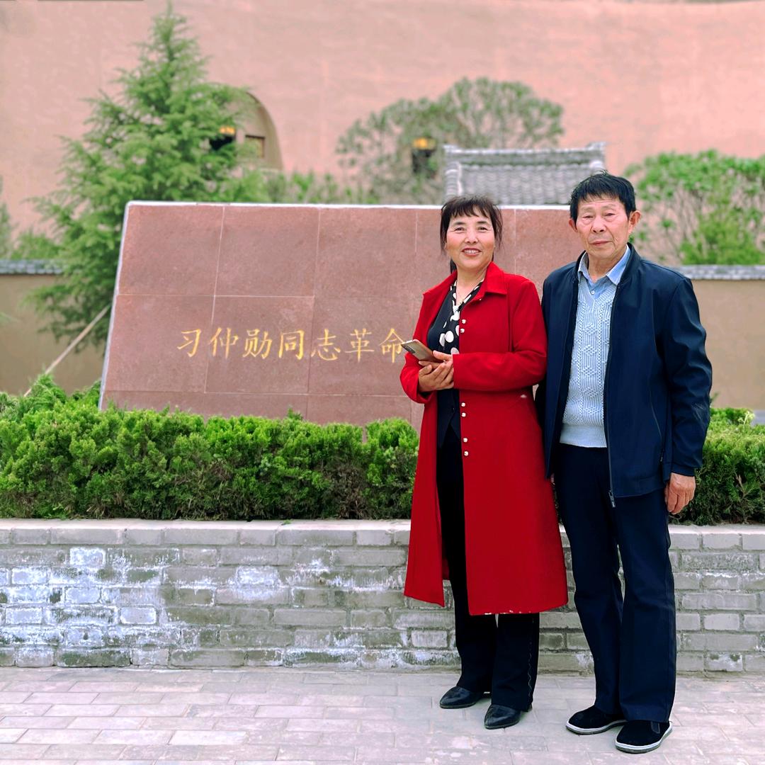 一花一草一世界