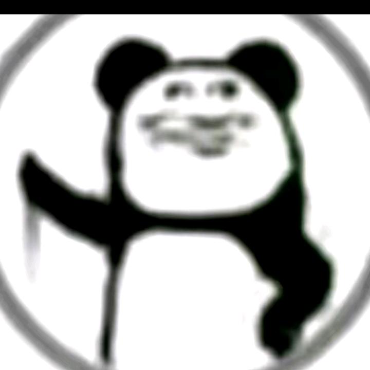 开朗的网友²
