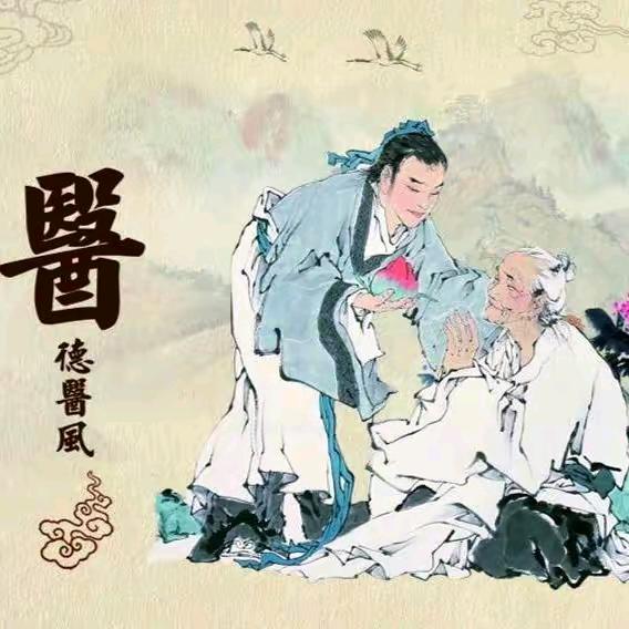 阿苏聊点啥