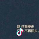 胖胖