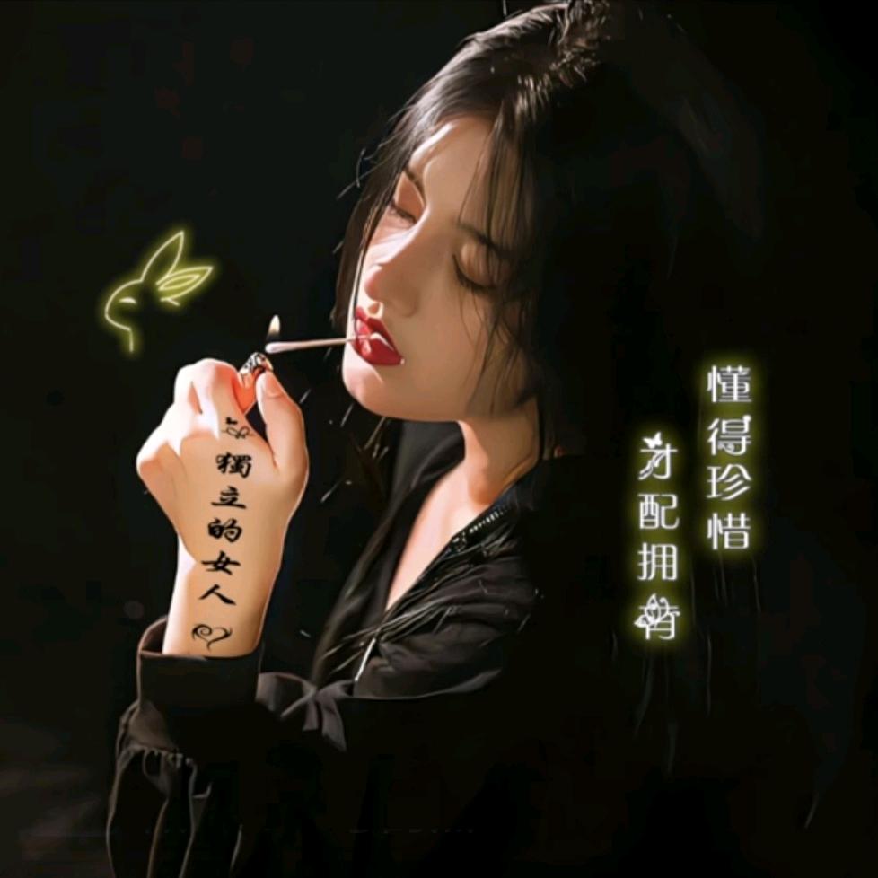 快乐开心每一天