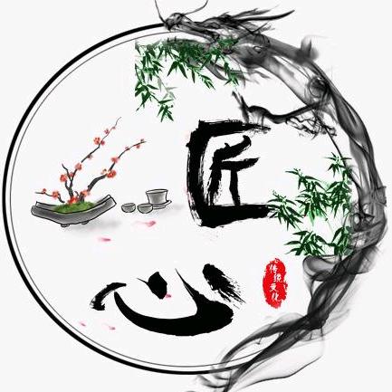 密城皮匠～新密老城