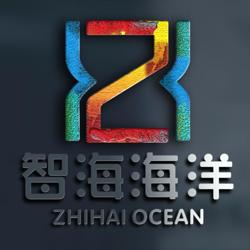 深圳市智海海洋生物科技有限公司