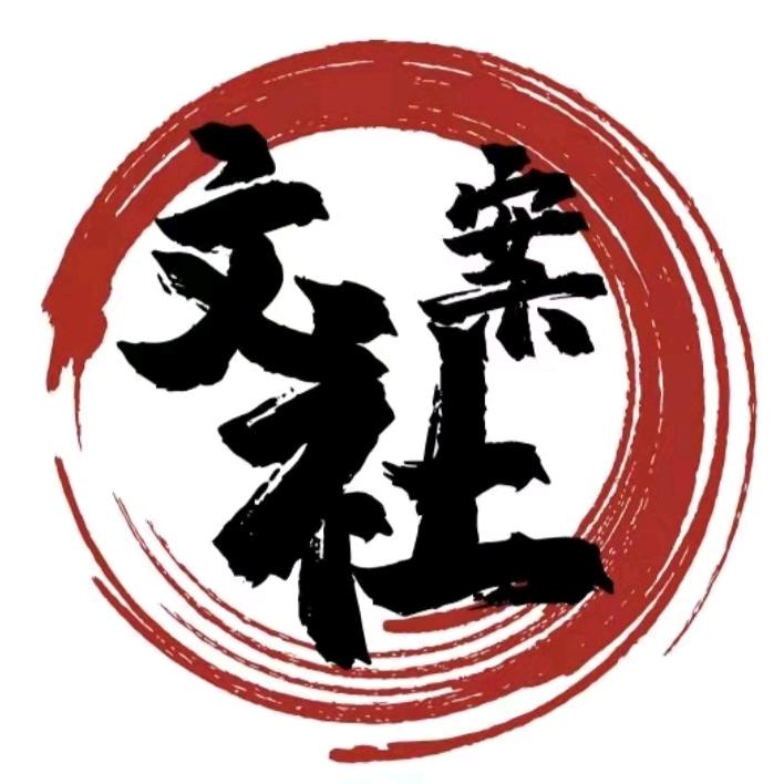 秀姐