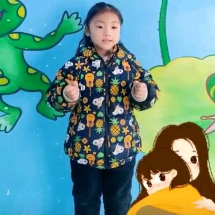 晨晨宝贝