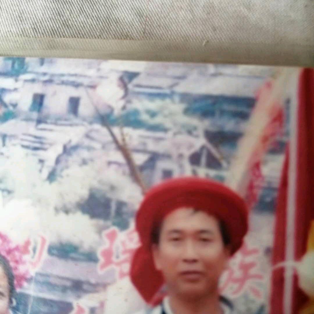 罗好