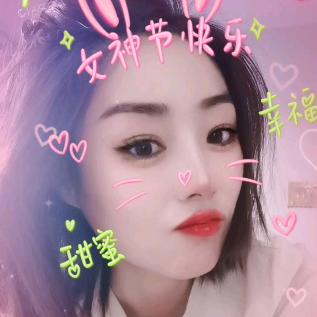 豪门婚礼～乔晓艳